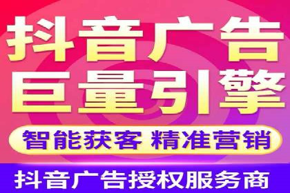 体育行业SEM服务的营销技巧与成功案例