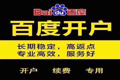 快手信息流内容优化：提升用户互动