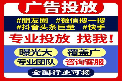 如何制作高质量信息流广告