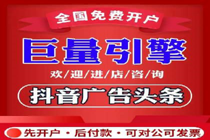 创新SEM推广优化：企业成功案例剖析